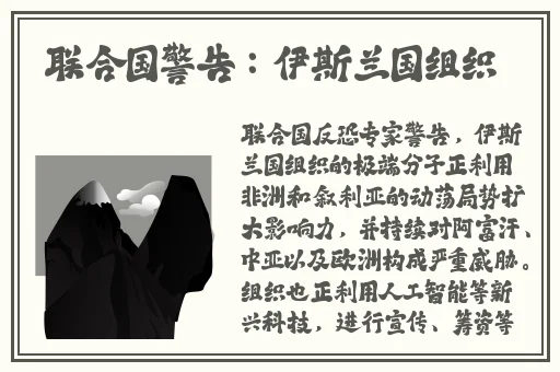 樱井莉亚快播
