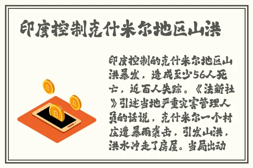 麻豆国产星空剧果冻传媒