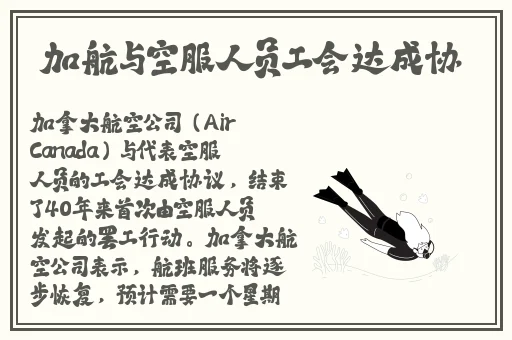 鞠婧祎哭着喊不